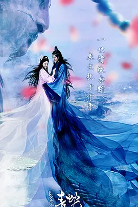 光影碎片